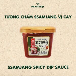 ssamjang-450g