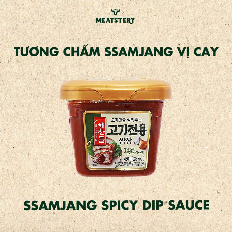 ssamjang-450g