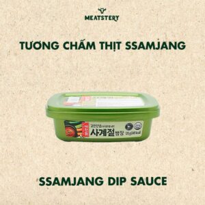 tuong-cham-ssamjang-170g
