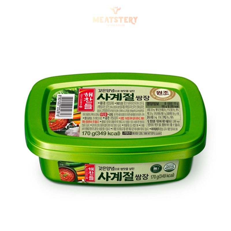 tuong-cham-ssamjang-8